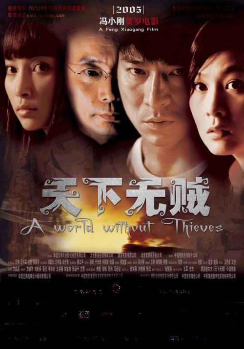 接本的学位证书有用吗